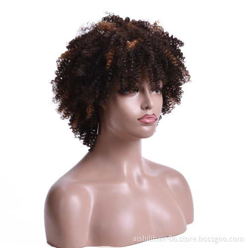 wholesale heat resistant cheap short afro kinky curly wigs synthetic hair wigs for black women